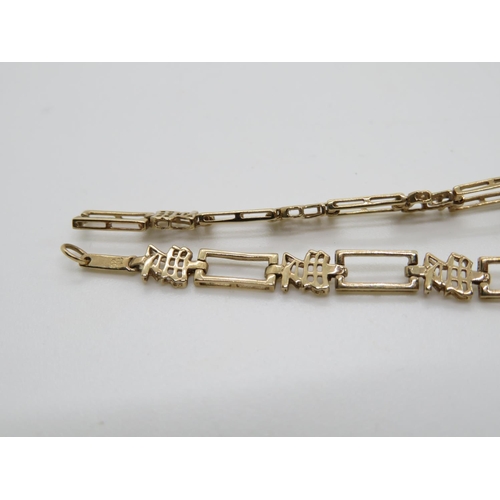 181 - Ladies bracelet - scrap - 3.5g clasp needs attention