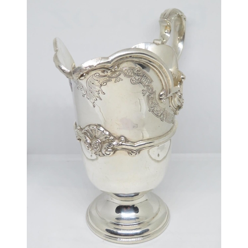 2 - HM silver cream jug 5