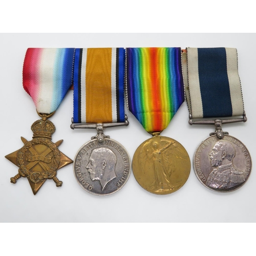 230 - Set of 4x medals on bar 111720 G.T. Hoy E.R.A.1. HMS WATE RHE N