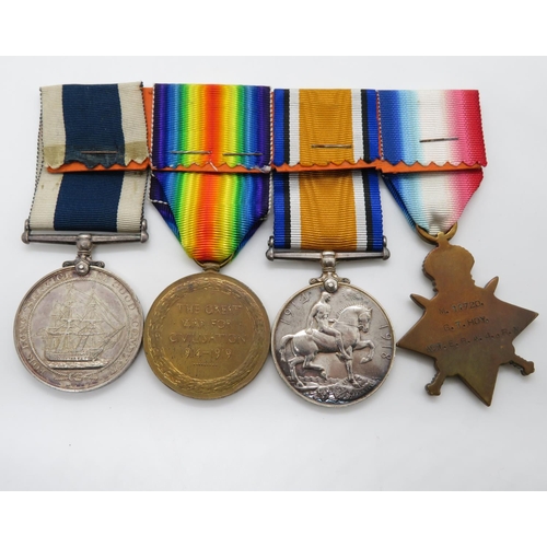 230 - Set of 4x medals on bar 111720 G.T. Hoy E.R.A.1. HMS WATE RHE N