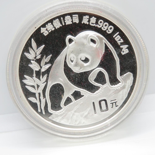 253 - Chinese 999 1oz 1990 coin