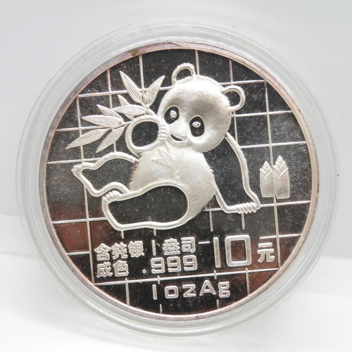 254 - Chinese 1oz 999 1989 coin