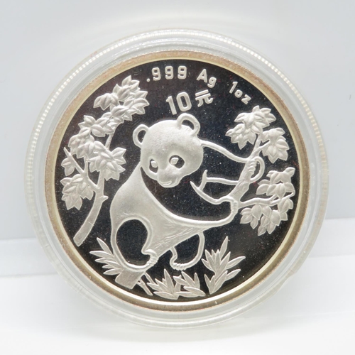 256 - Chinese 1oz 999 1992 coin