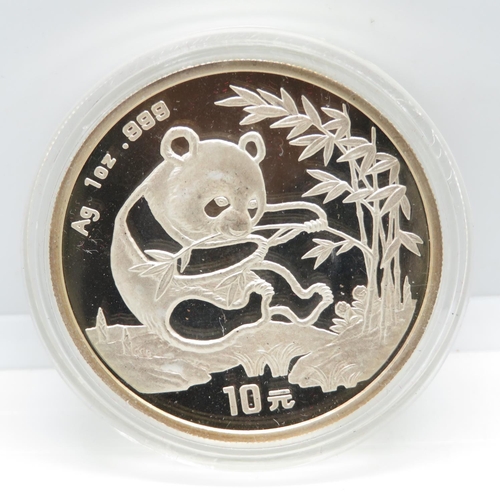 258 - Chinese 999 1oz 1994 coin