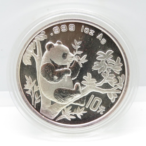 259 - Chinese 1oz 999 1995 coin