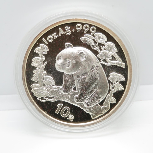 261 - Chinese 1oz 999 1997 coin