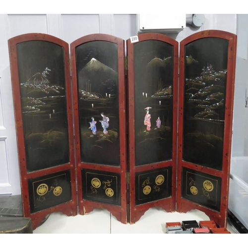 280 - Four fold Chinese screen 36