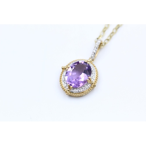 111 - 9ct gold amethyst & diamond pendant necklace