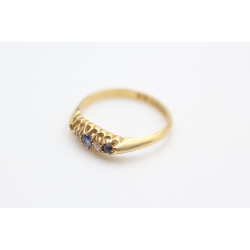 126 - 18ct gold antique diamond & sapphire ring, hallmarked Birmingham 1972 (as seen) size O