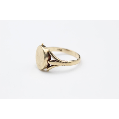 128 - Gold signet ring size M