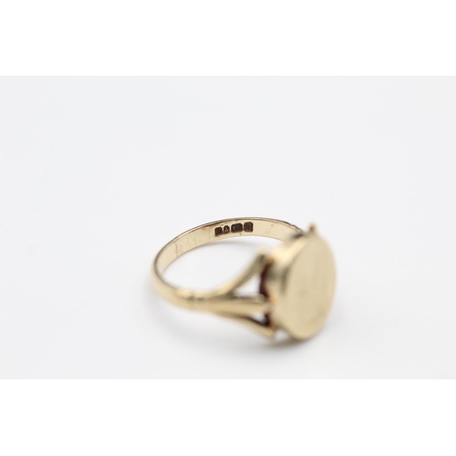 128 - Gold signet ring size M