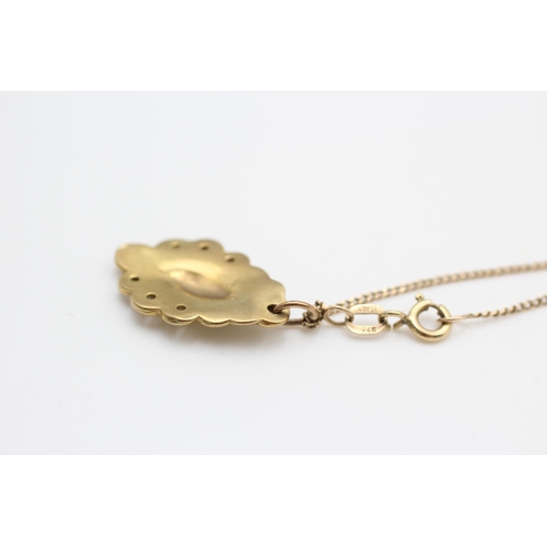 165 - 9ct Chinese lucky frog pendant necklace