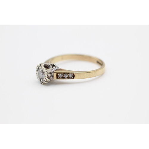 193 - 9ct gold diamond cathedral ring size N