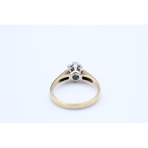 193 - 9ct gold diamond cathedral ring size N