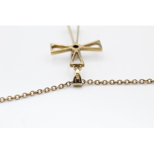 197 - 9ct gold diamond cross pendant necklace