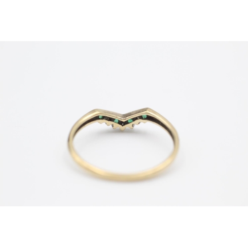 208 - 9ct gold vintage emerald & diamond wishbone ring size S