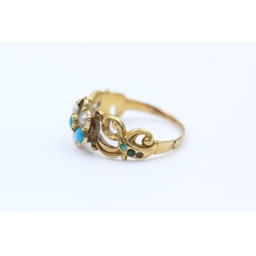 211 - 10ct gold turquoise & pearl cluster ring size M