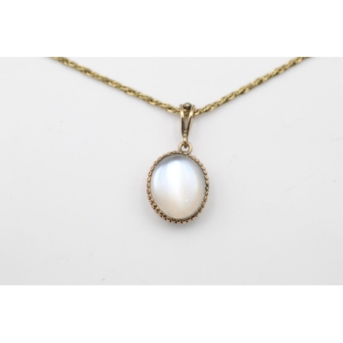 265 - 9ct Gold moonstone pendant necklace