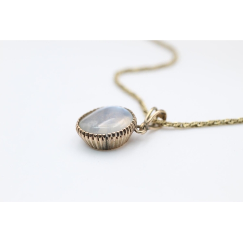 265 - 9ct Gold moonstone pendant necklace