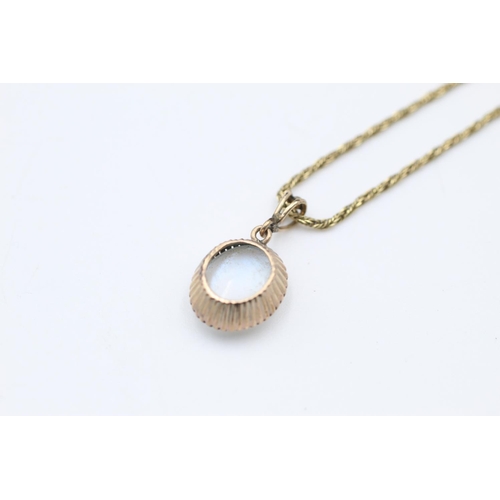 265 - 9ct Gold moonstone pendant necklace