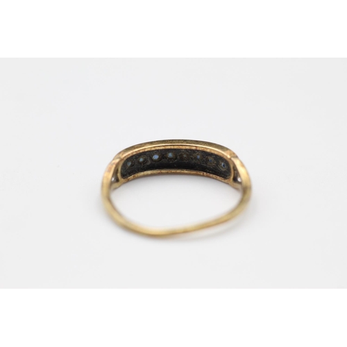 375 - gold sapphire half eternity ring size N