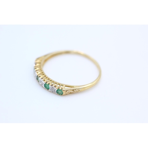 378 - 9ct gold diamond half eternity ring size W