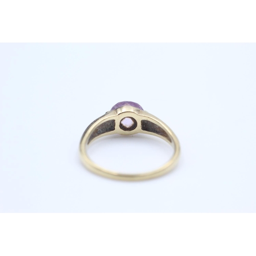 384 - vintage 9ct gold amethyst & diamond shouldered ring size R