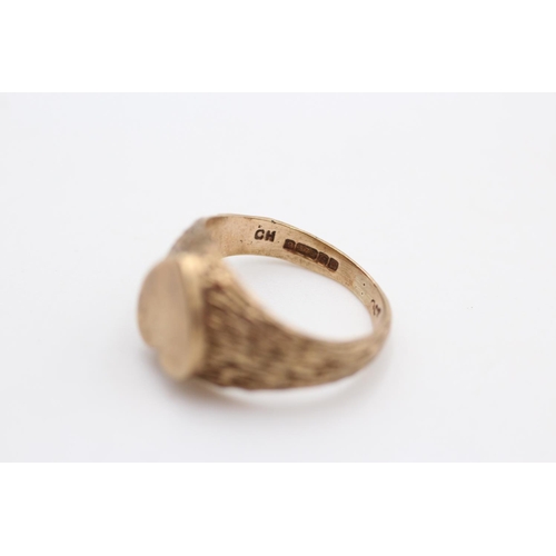 388 - 9ct vintage love heart signet ring size I