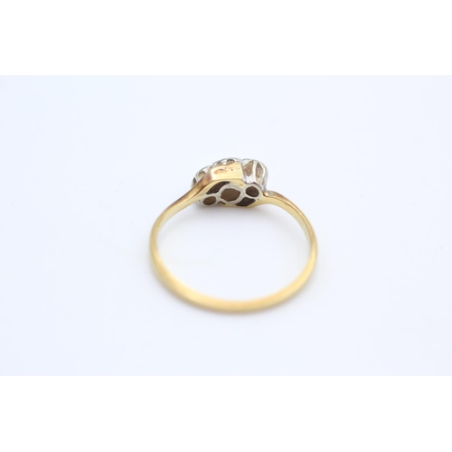 397 - gold diamond trilogy ring size K
1.7g