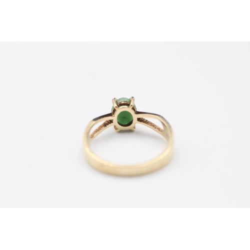 64 - 10ct gold jadeite ring size O
2.3g