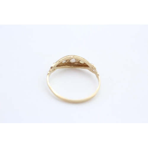 74 - 9ct Gold true vintage seed pearl detail ring size N