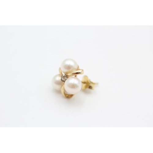 85 - 14ct gold pearl and diamond stud earrings