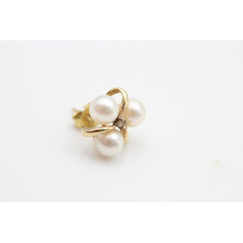 85 - 14ct gold pearl and diamond stud earrings