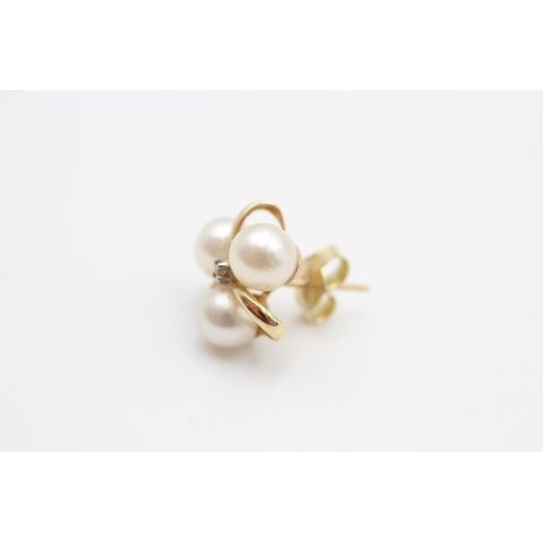 85 - 14ct gold pearl and diamond stud earrings