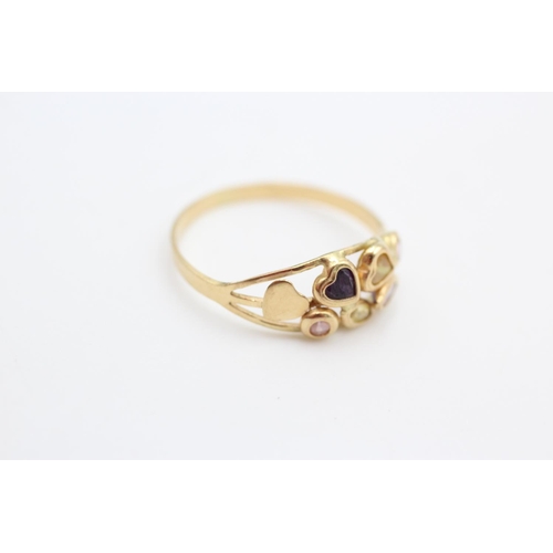 87 - 18ct gold gemstone ornate ring size R