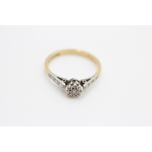 91 - 18ct gold vintage diamond ring size L