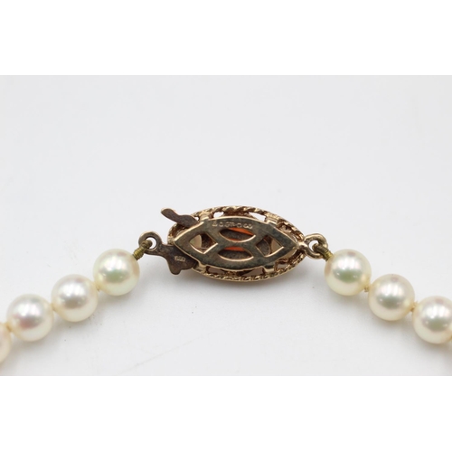 95 - 9ct Gold pearl & coral bracelet