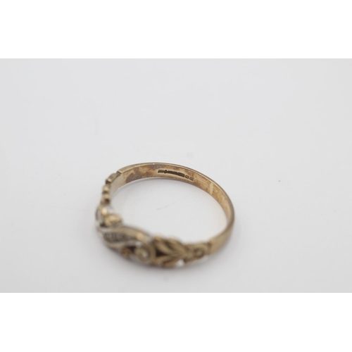 28 - 9ct gold vintage diamond band ring (1.9g)  Size N