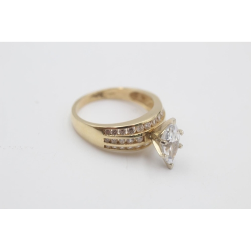 40 - 14ct gold diamond dress ring (6.7g)  Size T