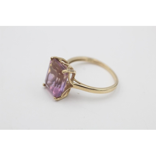 49 - 9ct gold ametrine cocktail ring (3.6g)  Size R