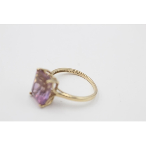 49 - 9ct gold ametrine cocktail ring (3.6g)  Size R