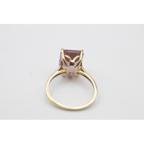 49 - 9ct gold ametrine cocktail ring (3.6g)  Size R