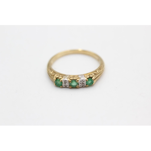 67 - 9ct gold vintage emerald & diamond foliate setting dress ring (2.1g)  Size P