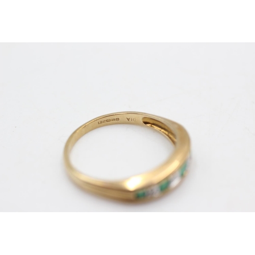 69 - 9ct gold emerald & diamond nine stone gypsy setting ring (2g)  Size N