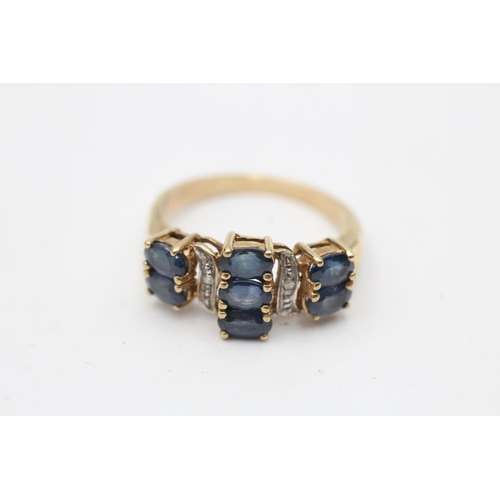 10 - 9ct gold sapphire & diamond nine stone dress ring (3.8g) Size P
