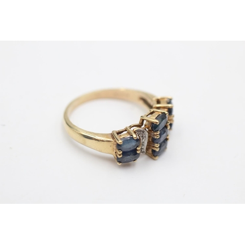 10 - 9ct gold sapphire & diamond nine stone dress ring (3.8g) Size P