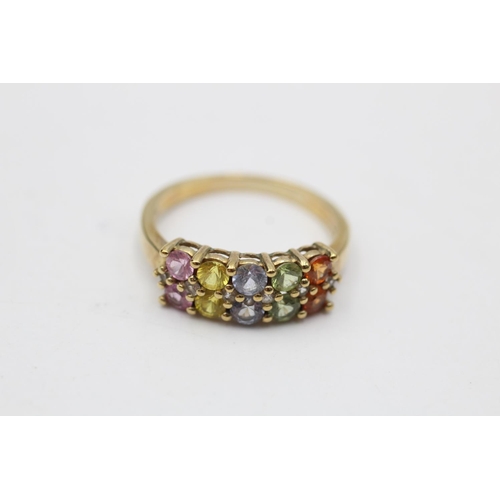 15 - 9ct gold vintage multi-colour sapphire pave setting dress ring (2.6g) Size O