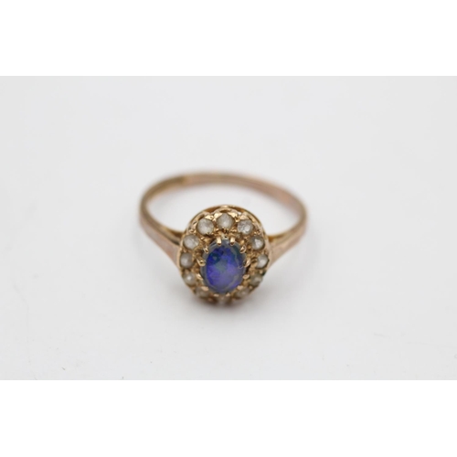 17 - 9ct gold vintage ammolite triplet & paste halo cathedral setting dress ring (2.4g) Size P