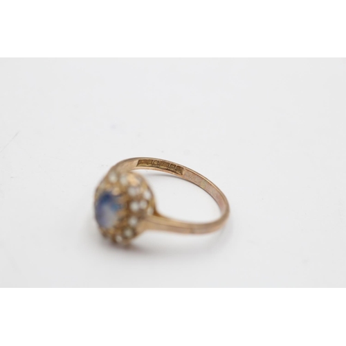 17 - 9ct gold vintage ammolite triplet & paste halo cathedral setting dress ring (2.4g) Size P