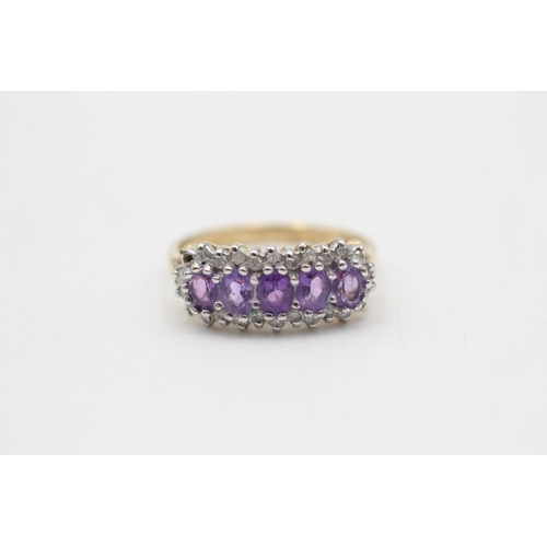 47 - 9ct gold amethyst diamond fancy halo ring (2.6g) Size M